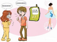 师宗县寻人公司就单身女孩失踪原因总结